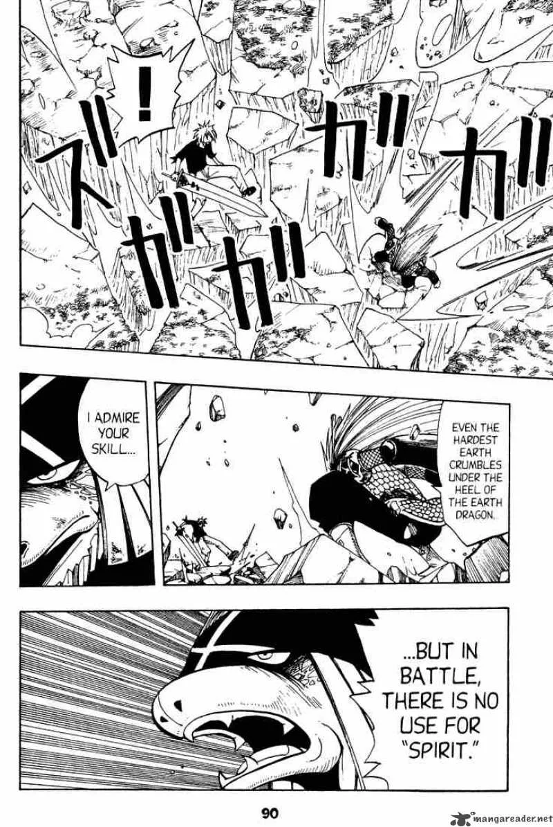 Rave Chapter 60 page 23