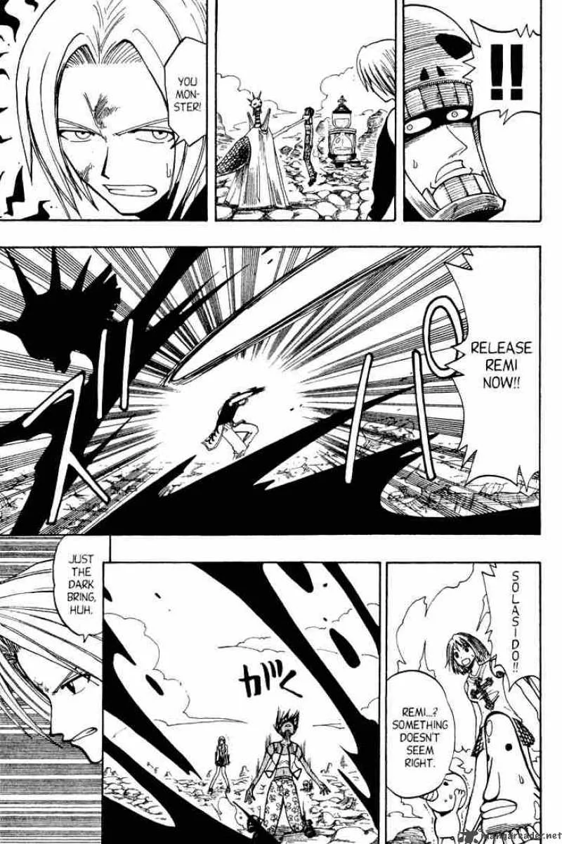 Rave Chapter 60 page 5