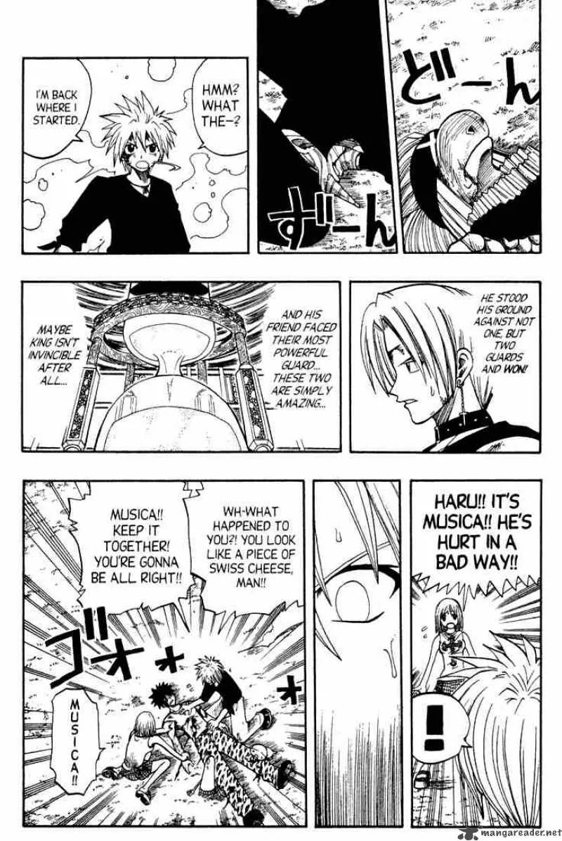 Rave Chapter 62 page 5