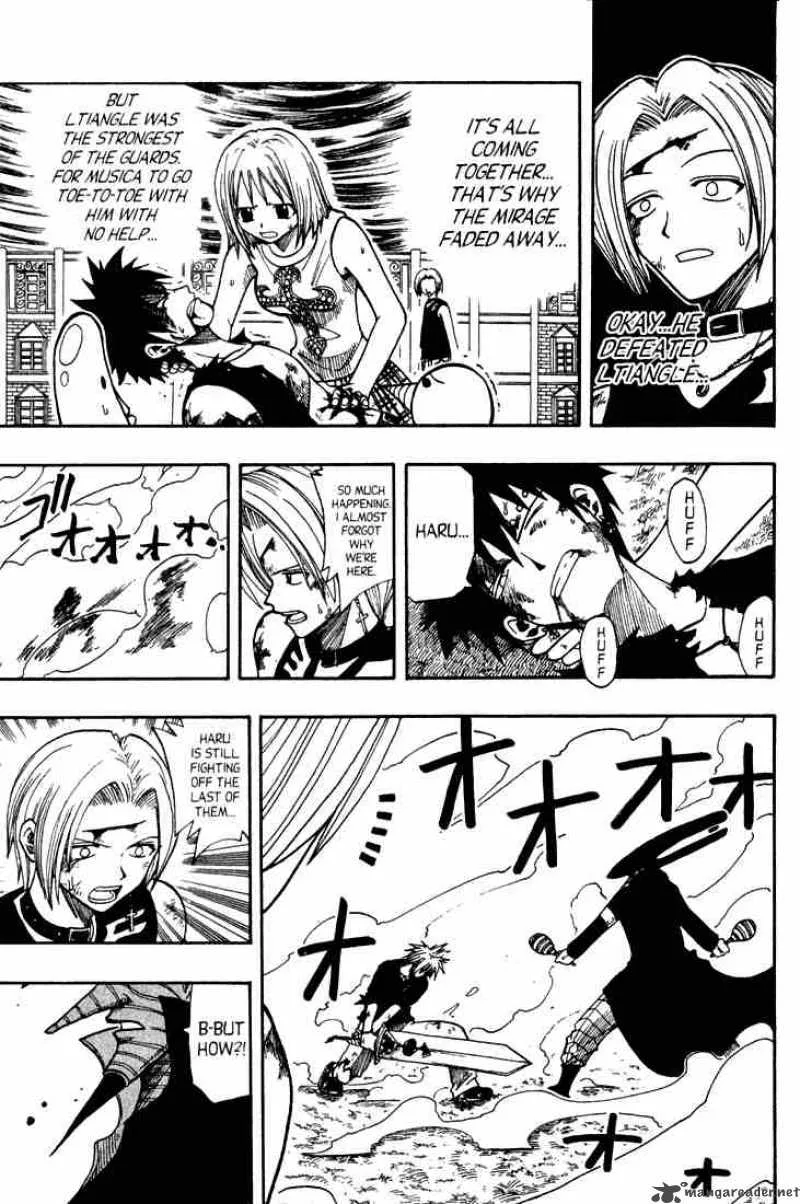 Rave Chapter 62 page 3