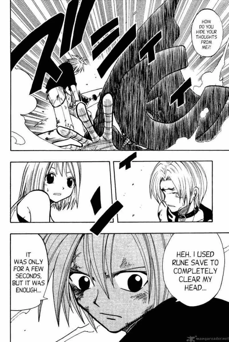 Rave Chapter 62 page 4
