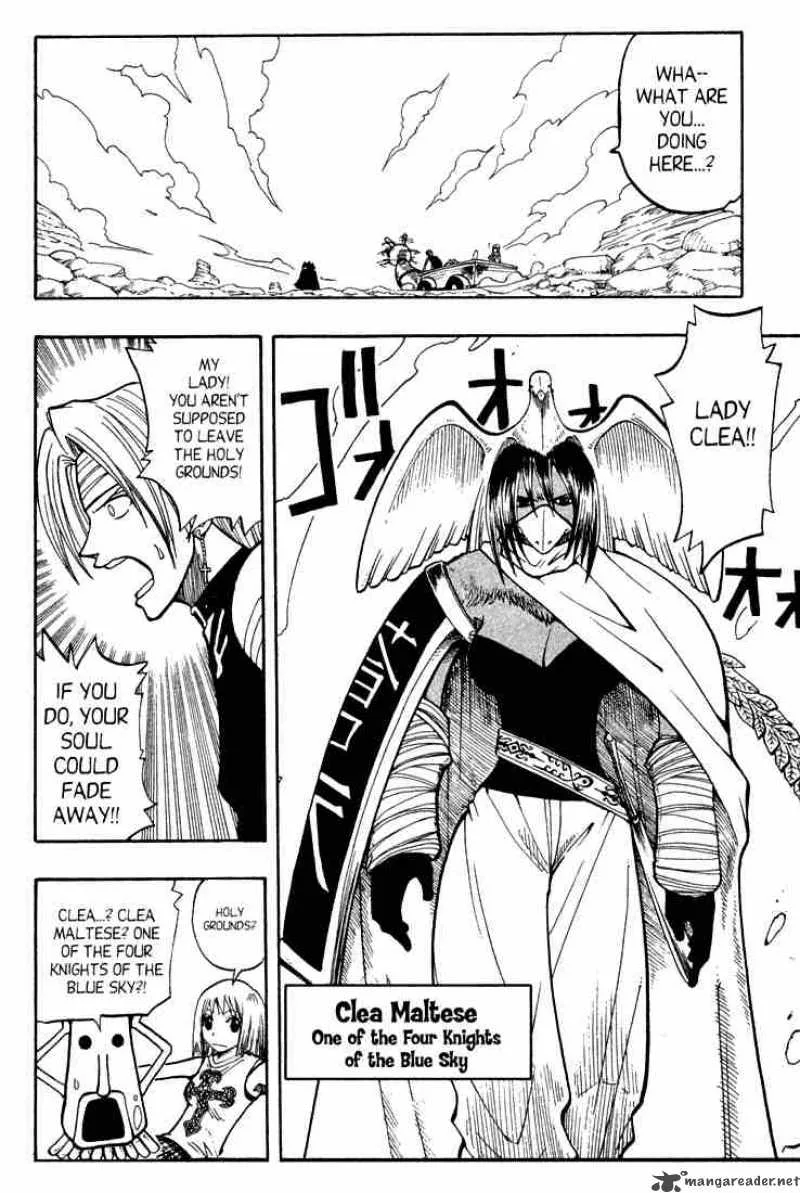 Rave Chapter 63 page 2