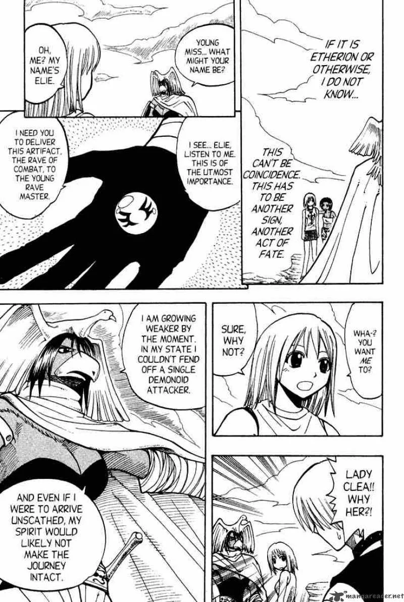 Rave Chapter 63 page 7