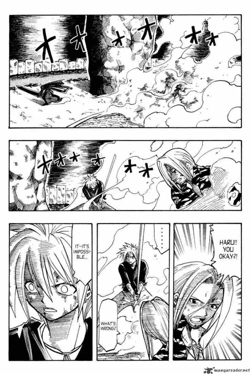 Rave Chapter 64 page 2