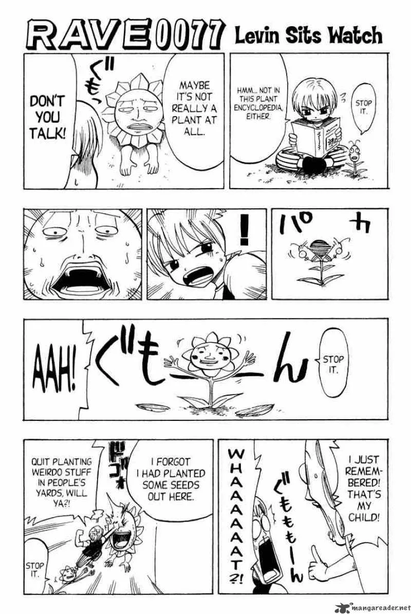 Rave Chapter 64 page 26