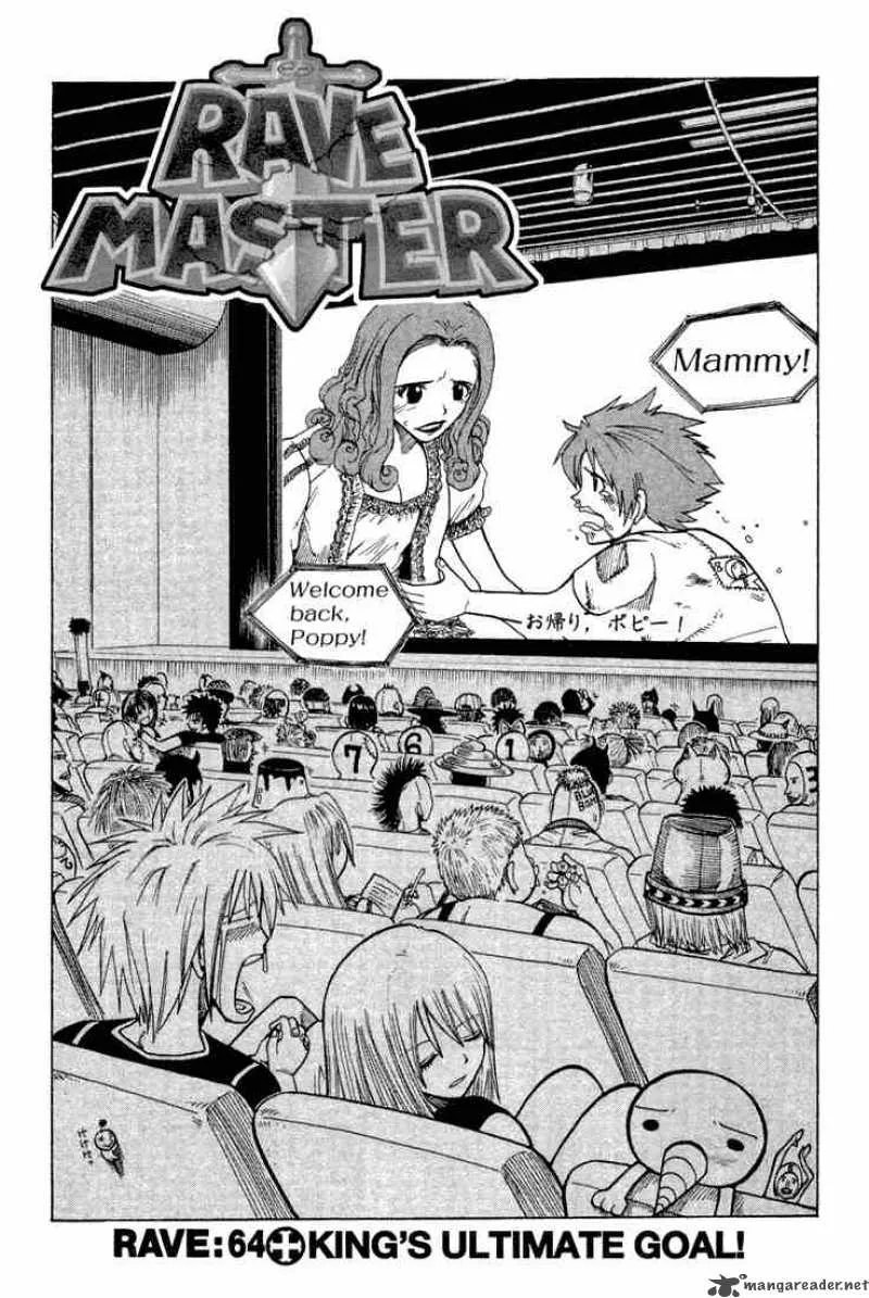 Rave Chapter 64 page 1
