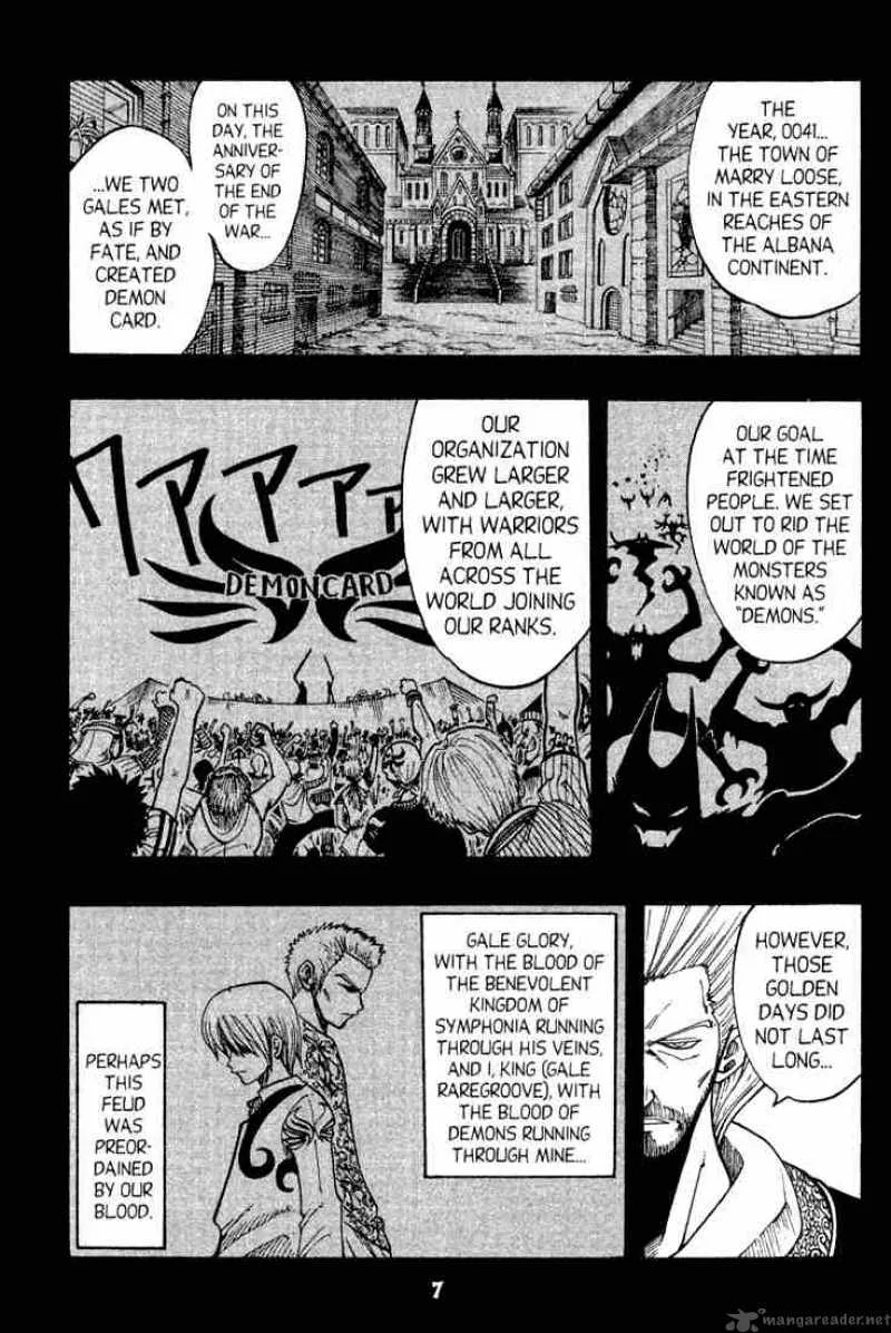 Rave Chapter 65 page 4