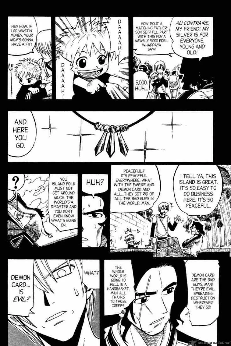 Rave Chapter 65 page 7