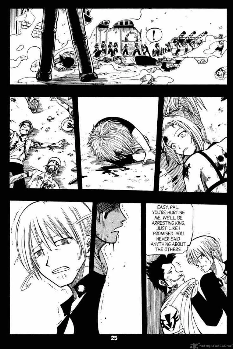 Rave Chapter 65 page 21