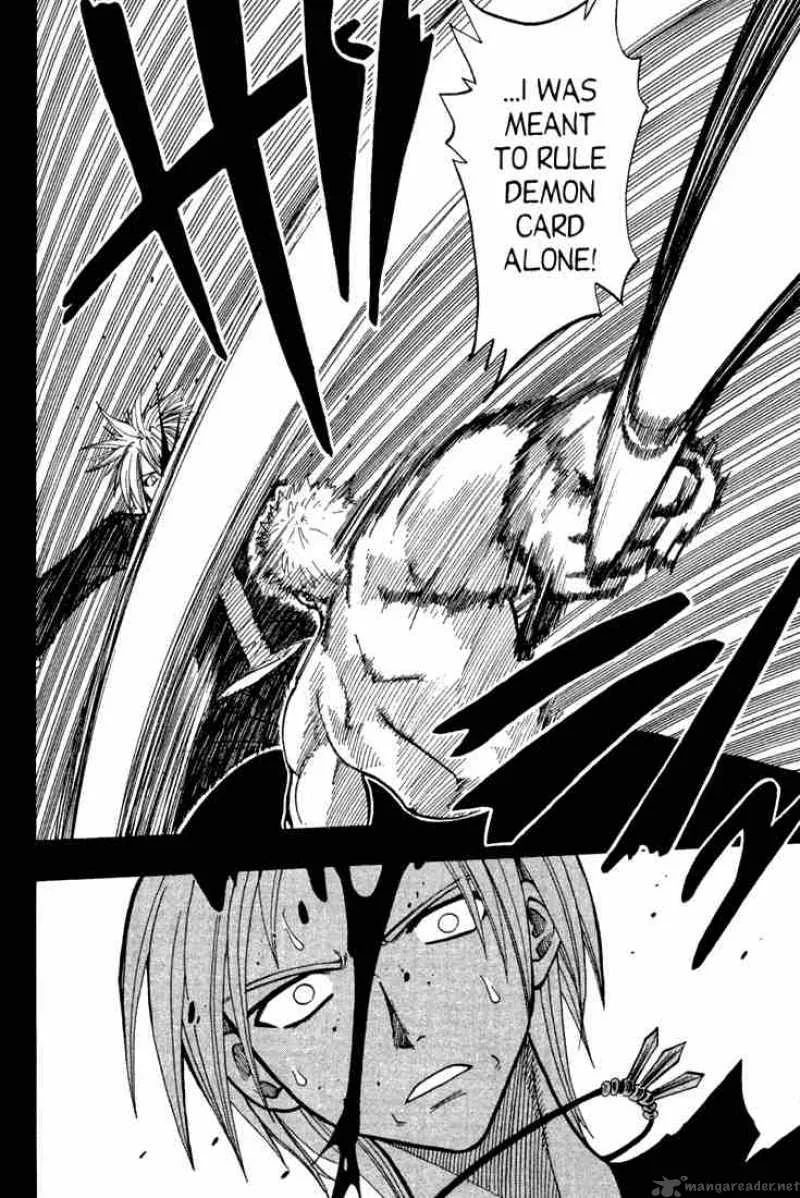 Rave Chapter 66 page 8