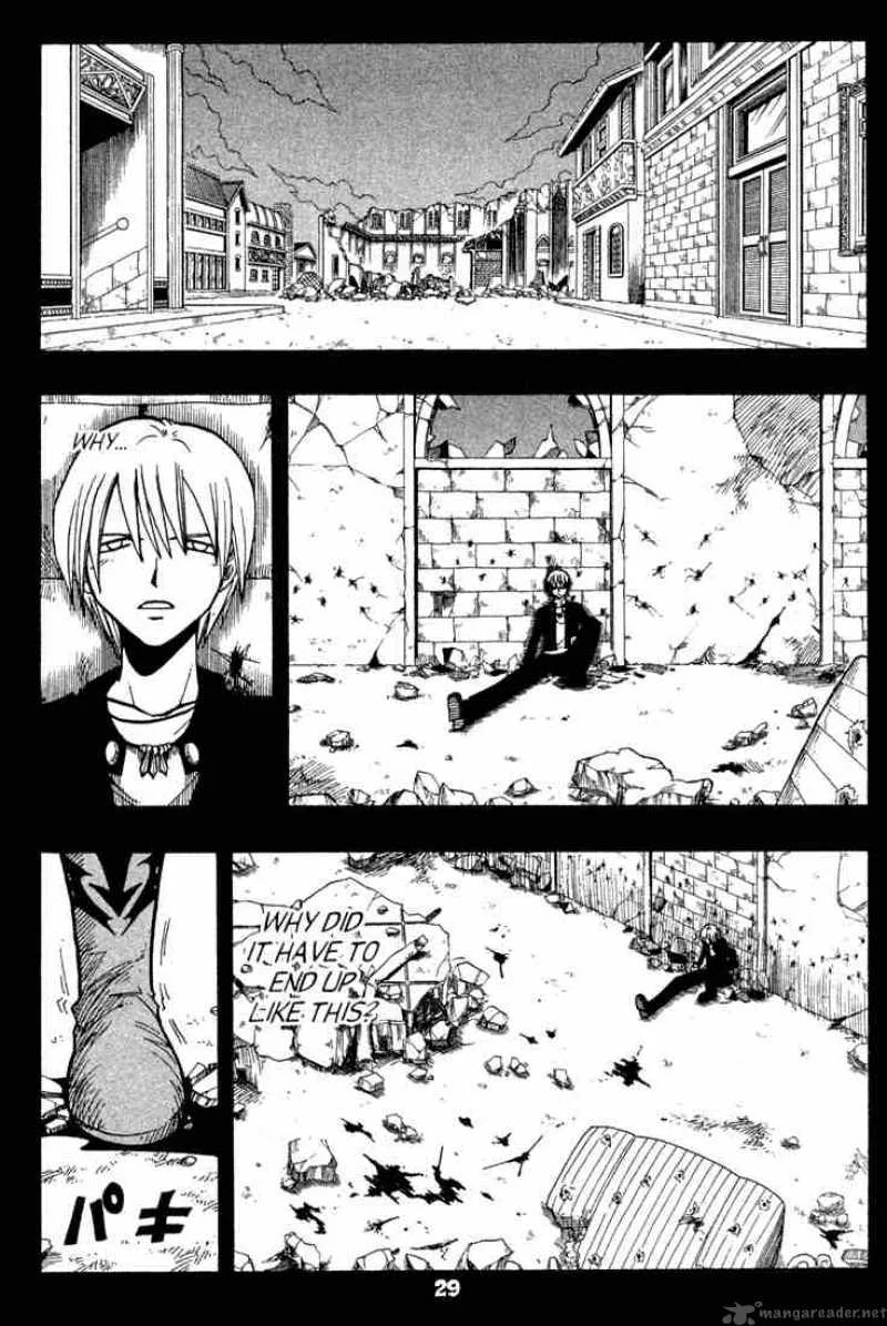 Rave Chapter 66 page 3