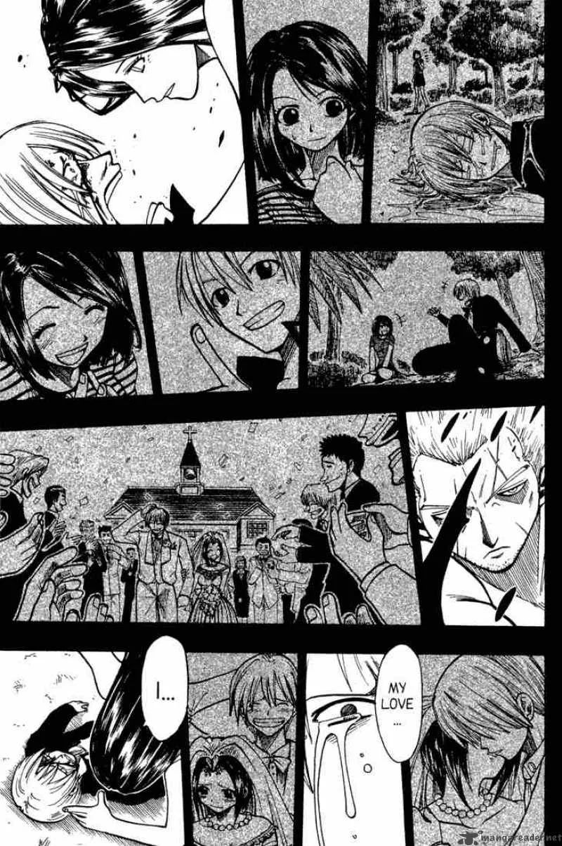 Rave Chapter 66 page 13