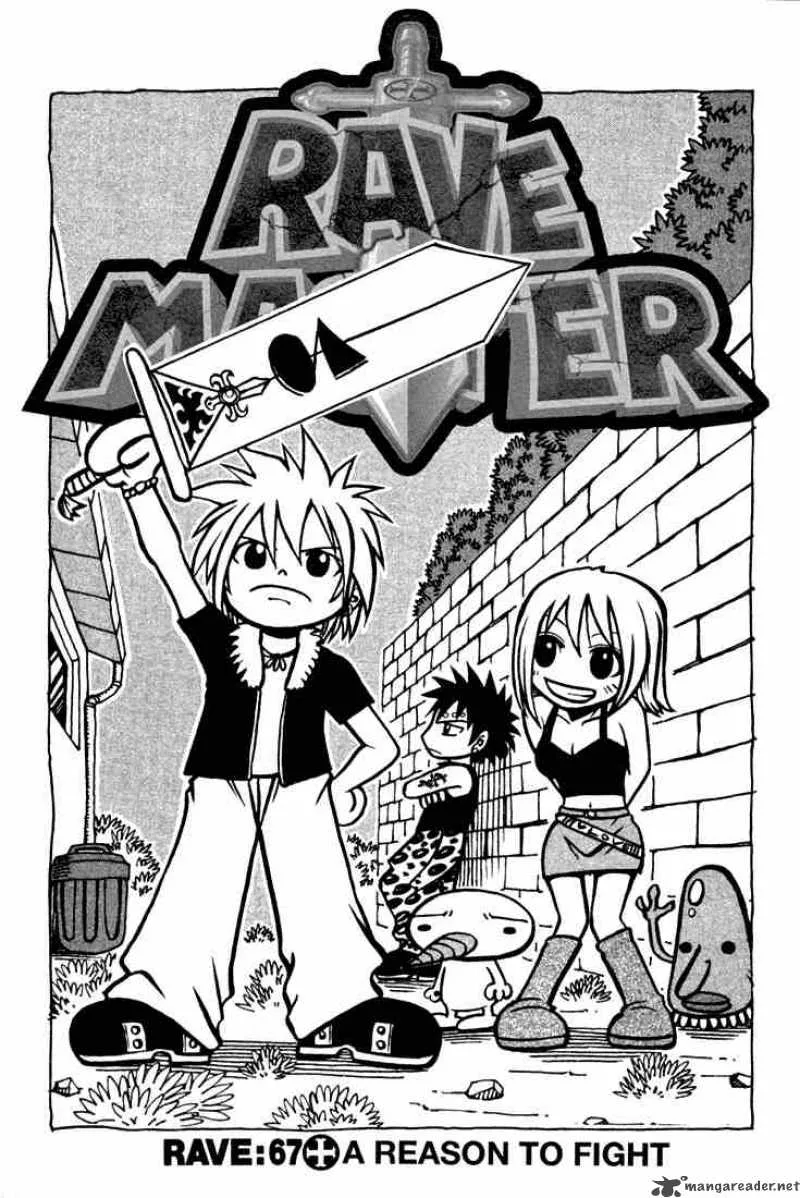 Rave Chapter 67 page 1