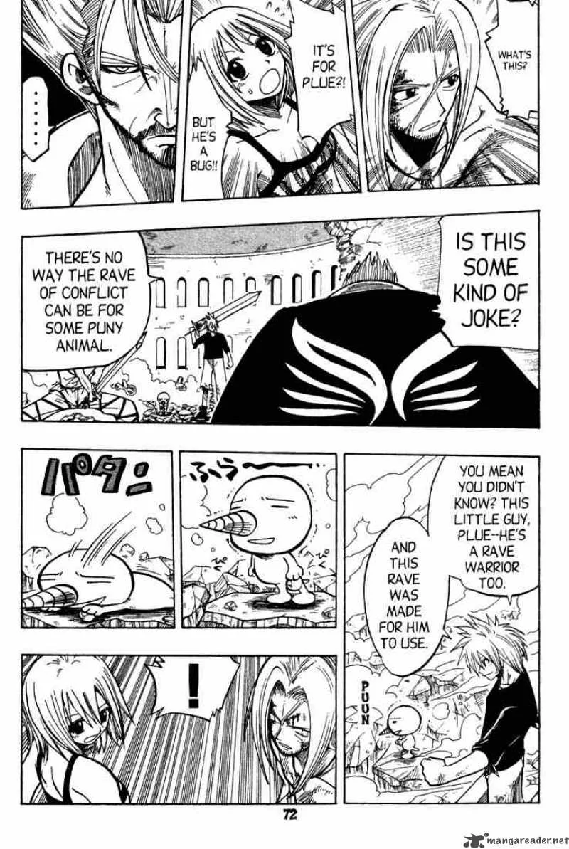 Rave Chapter 68 page 2