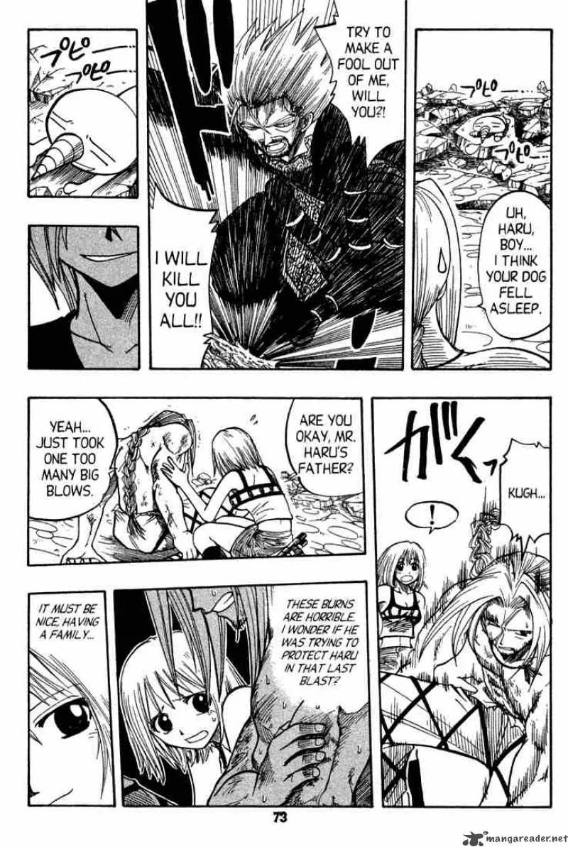 Rave Chapter 68 page 3