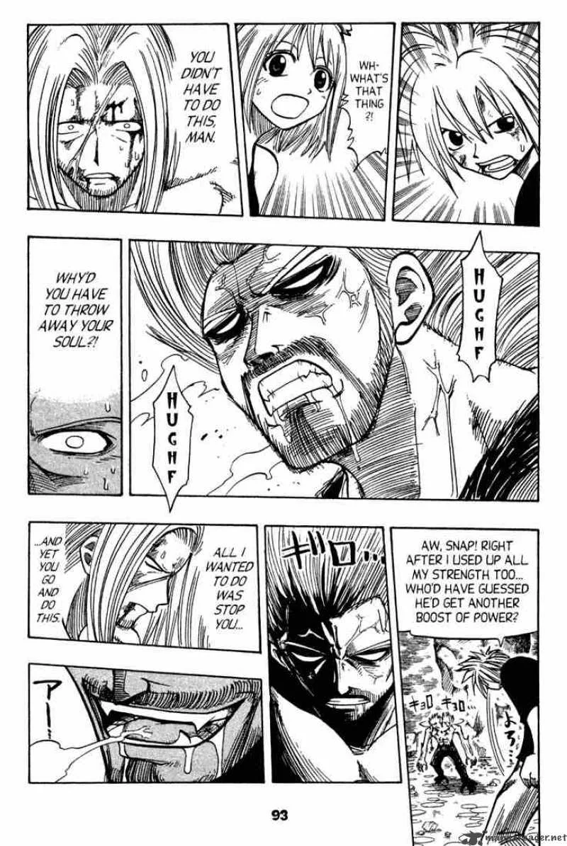 Rave Chapter 69 page 5