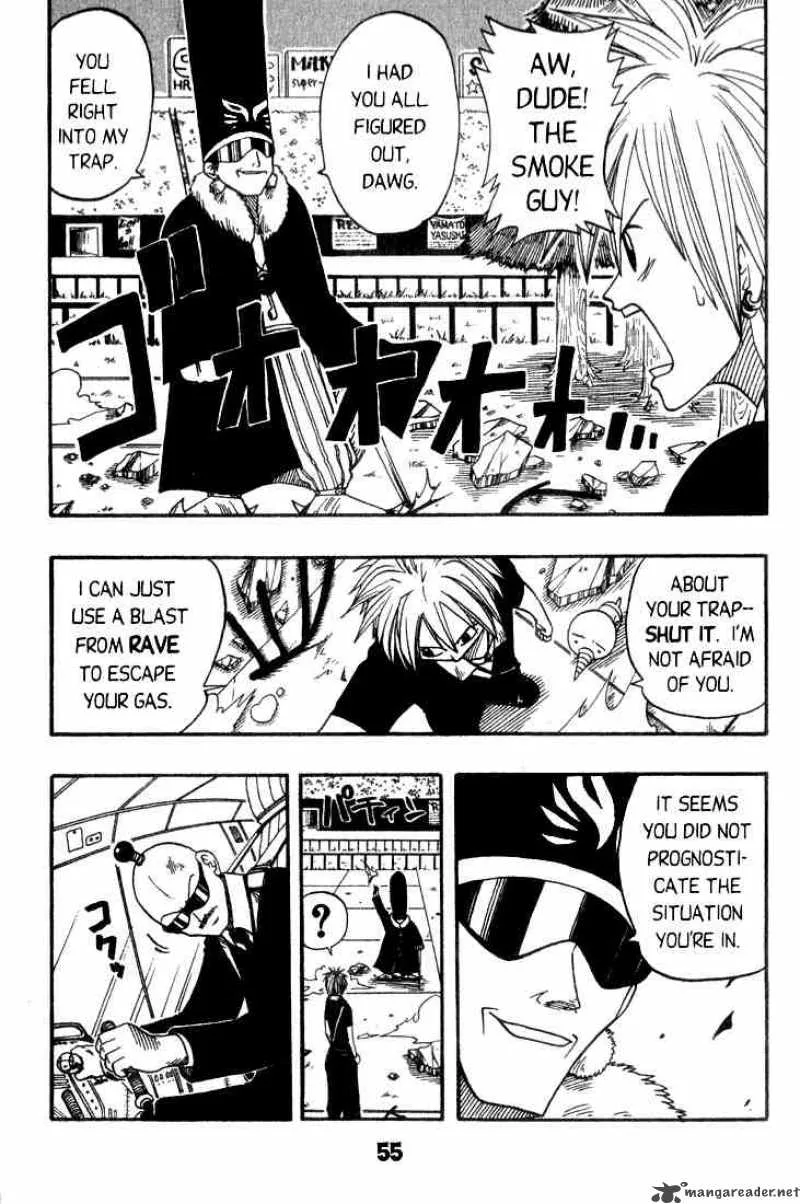 Rave Chapter 7 page 9