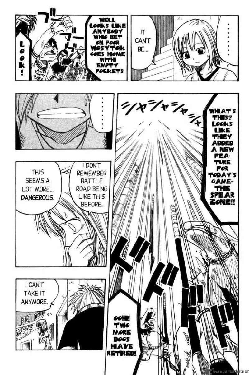 Rave Chapter 7 page 4