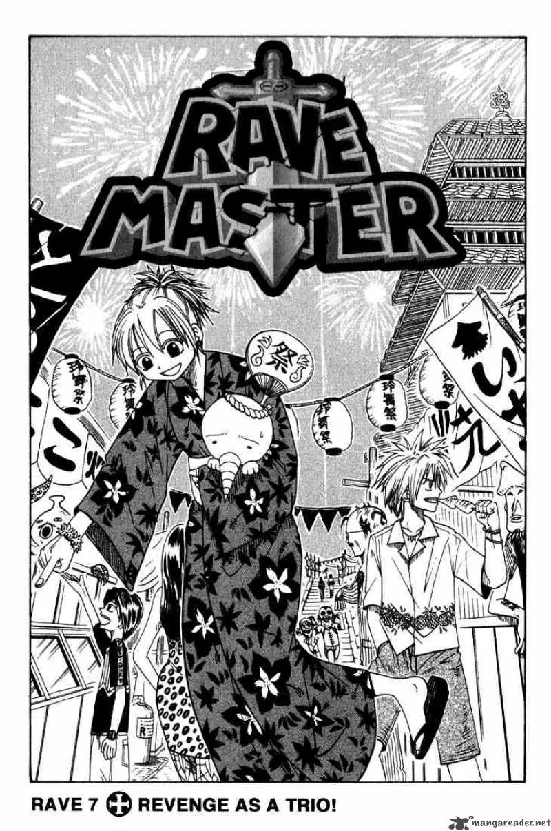 Rave Chapter 7 page 1