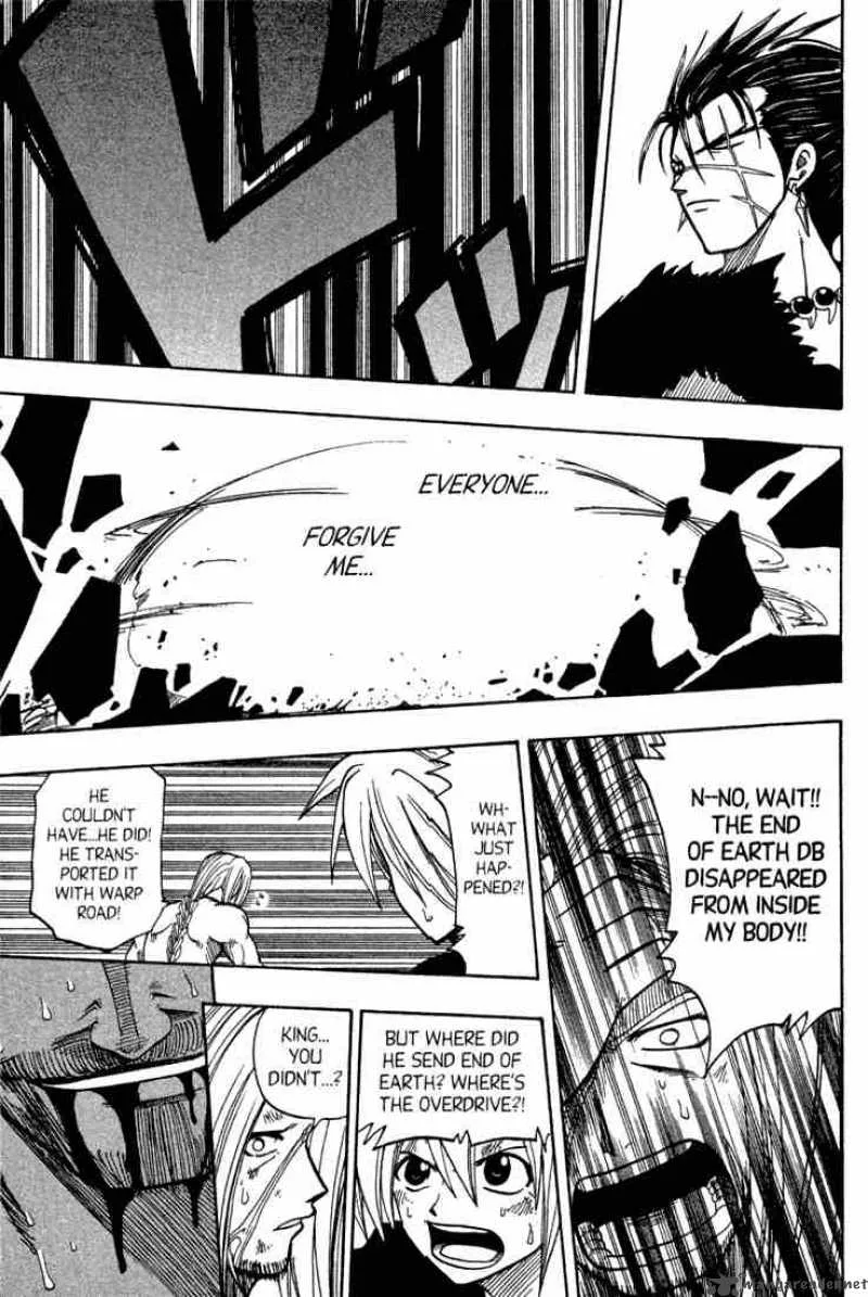 Rave Chapter 70 page 17