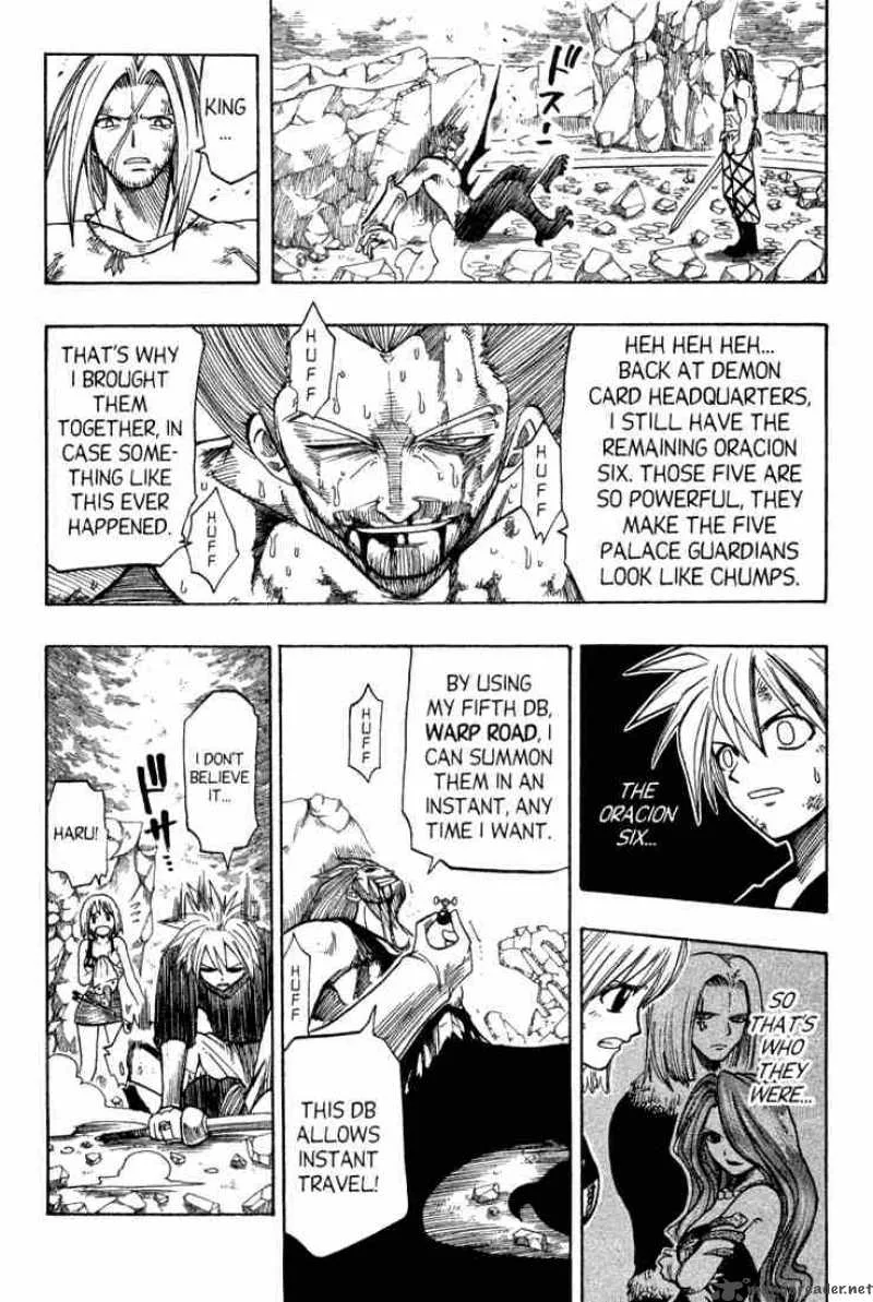 Rave Chapter 70 page 9