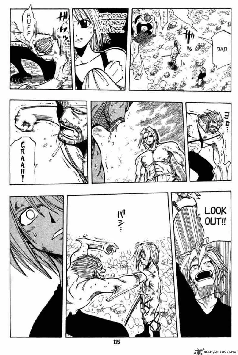 Rave Chapter 70 page 5