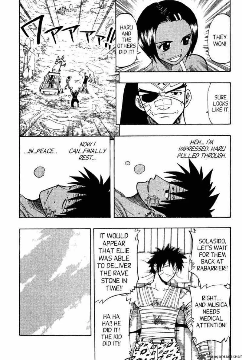 Rave Chapter 71 page 6