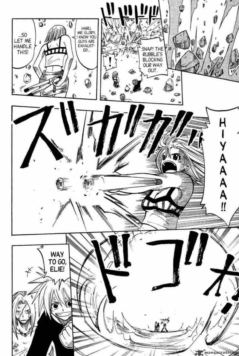 Rave Chapter 71 page 14
