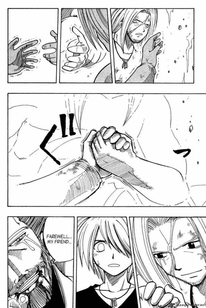 Rave Chapter 71 page 10