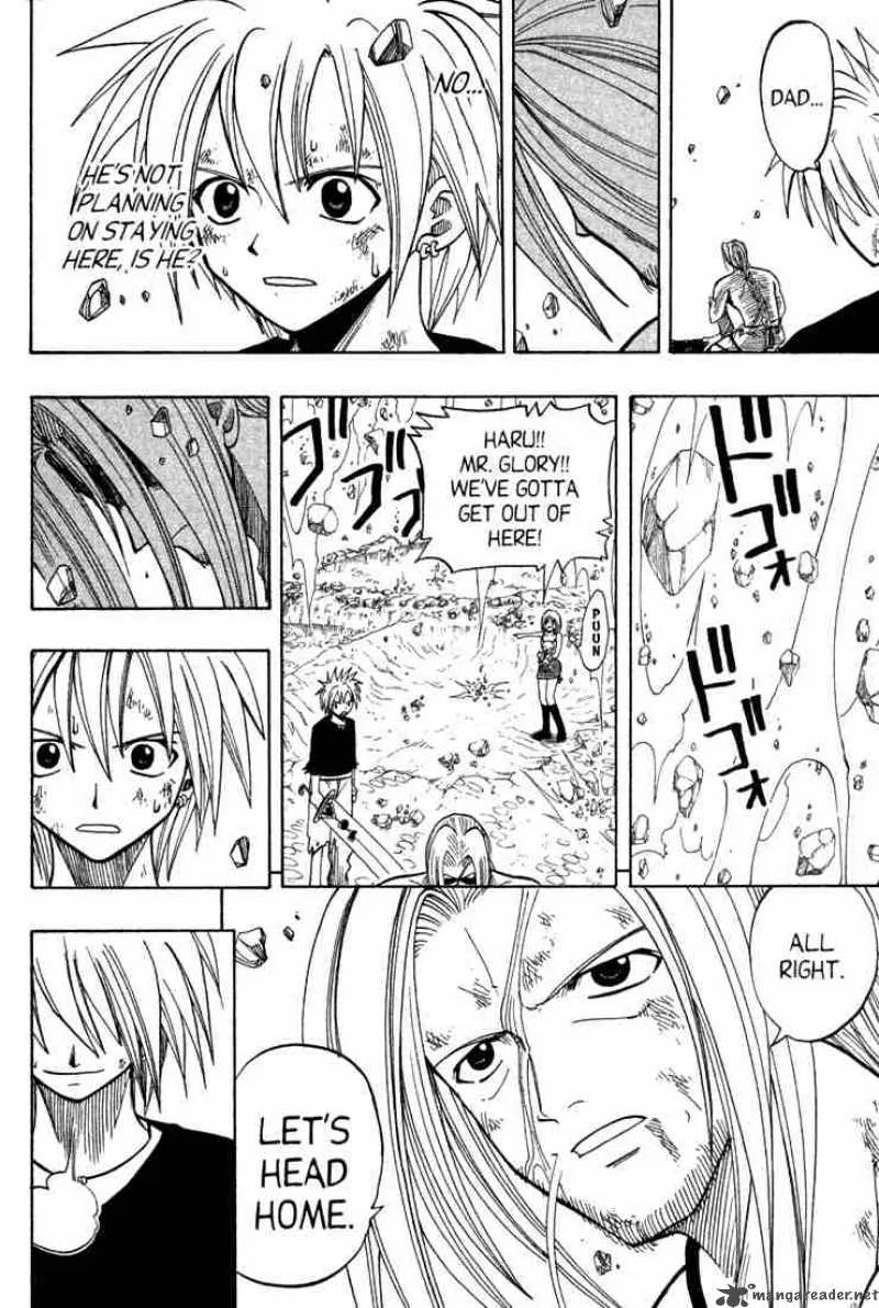 Rave Chapter 71 page 12