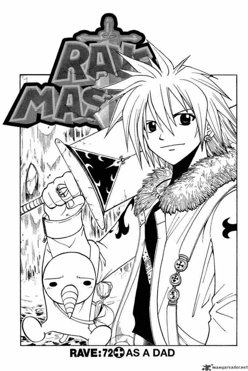 Rave Chapter 72 page 1