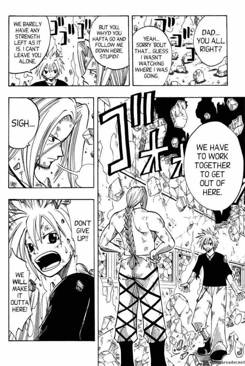 Rave Chapter 72 page 4