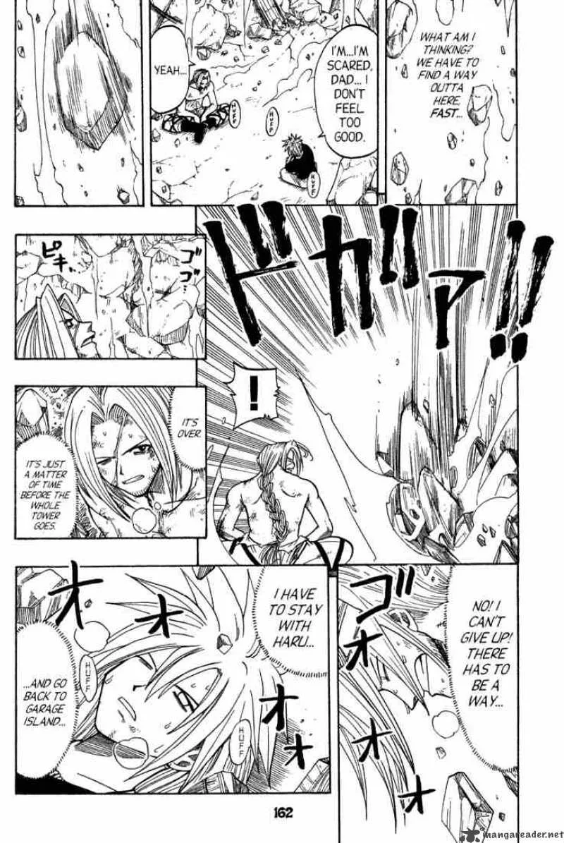 Rave Chapter 72 page 12