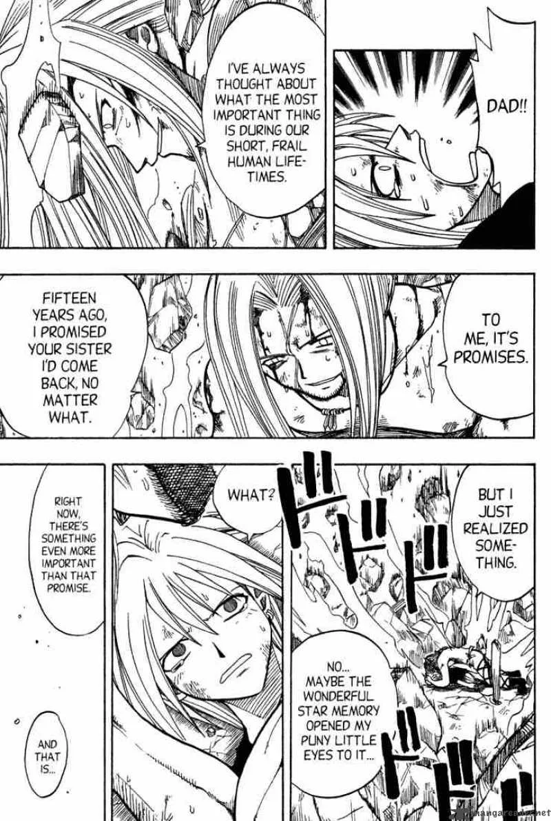 Rave Chapter 72 page 17