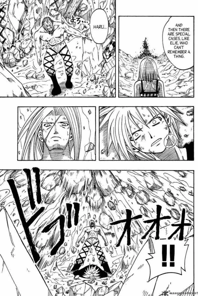 Rave Chapter 72 page 15