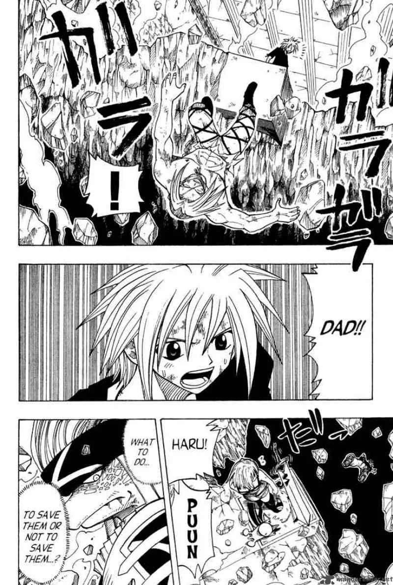 Rave Chapter 72 page 2