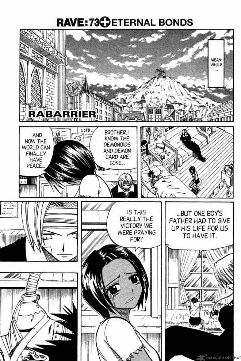 Rave Chapter 73 page 1