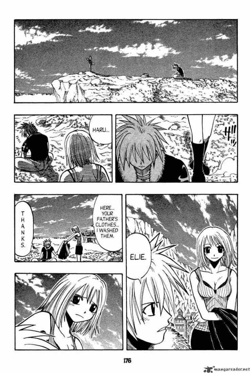 Rave Chapter 73 page 4