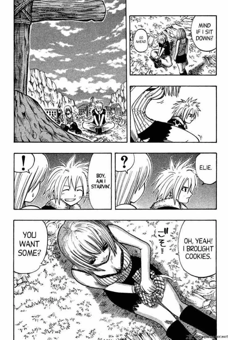 Rave Chapter 73 page 5