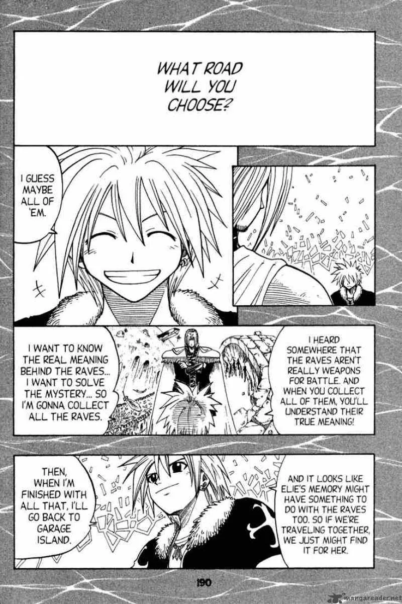 Rave Chapter 73 page 17