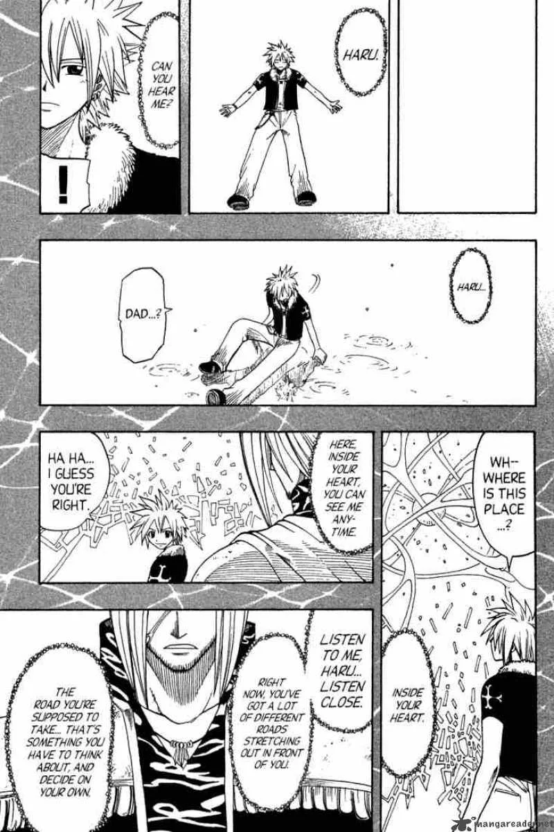 Rave Chapter 73 page 15