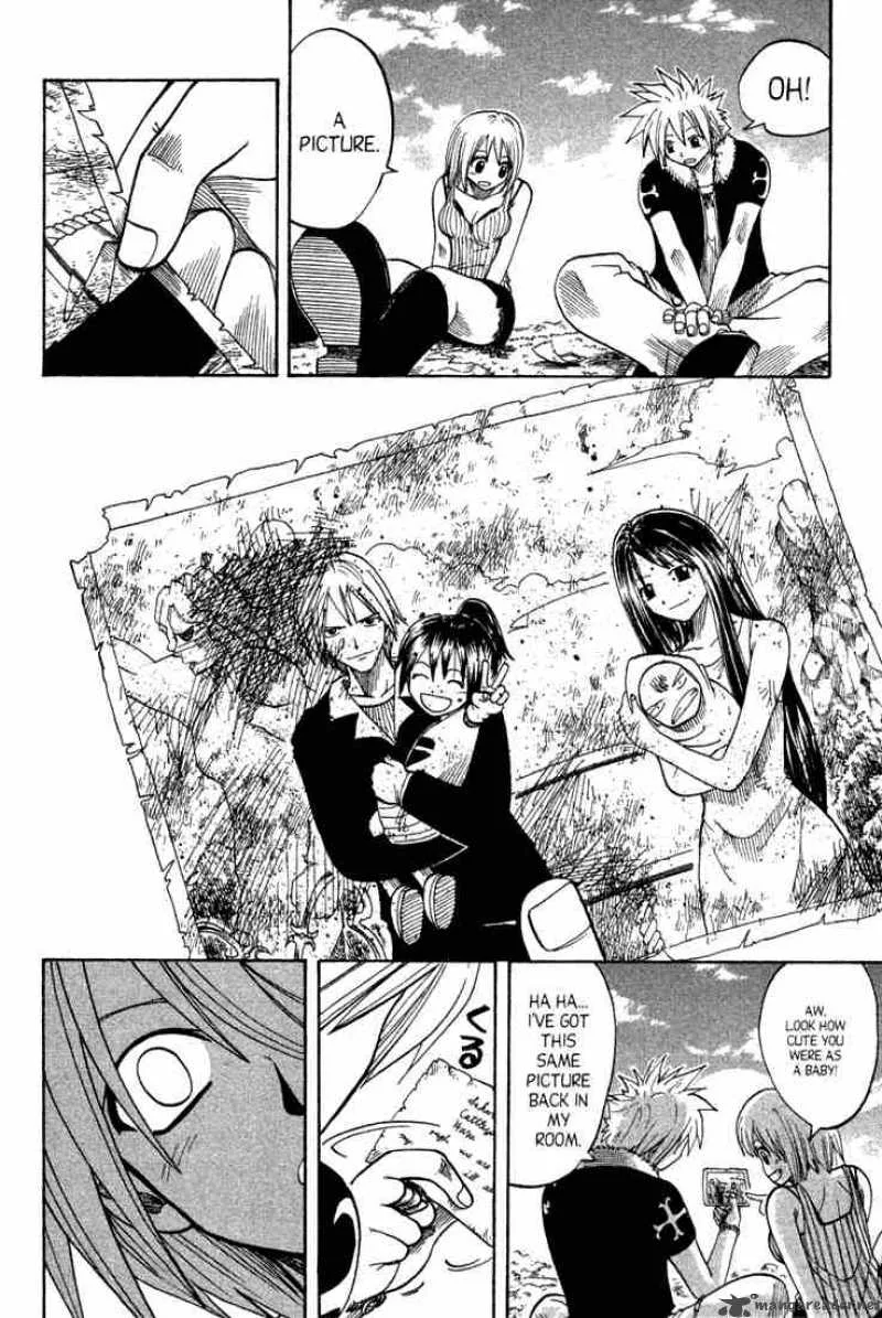 Rave Chapter 73 page 8