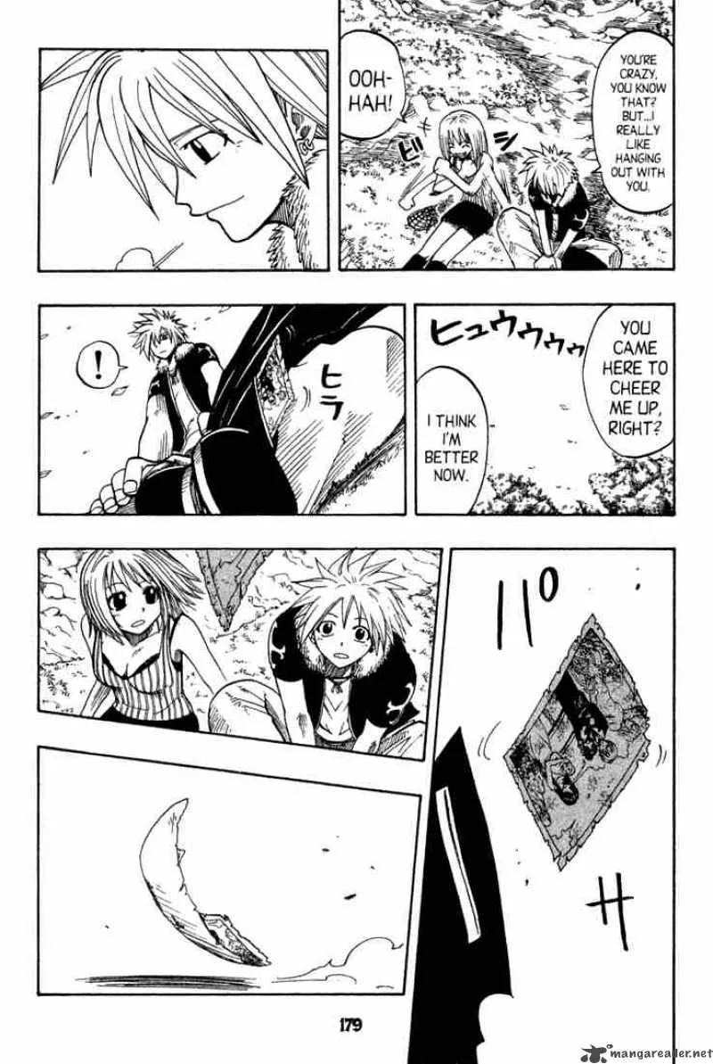 Rave Chapter 73 page 7