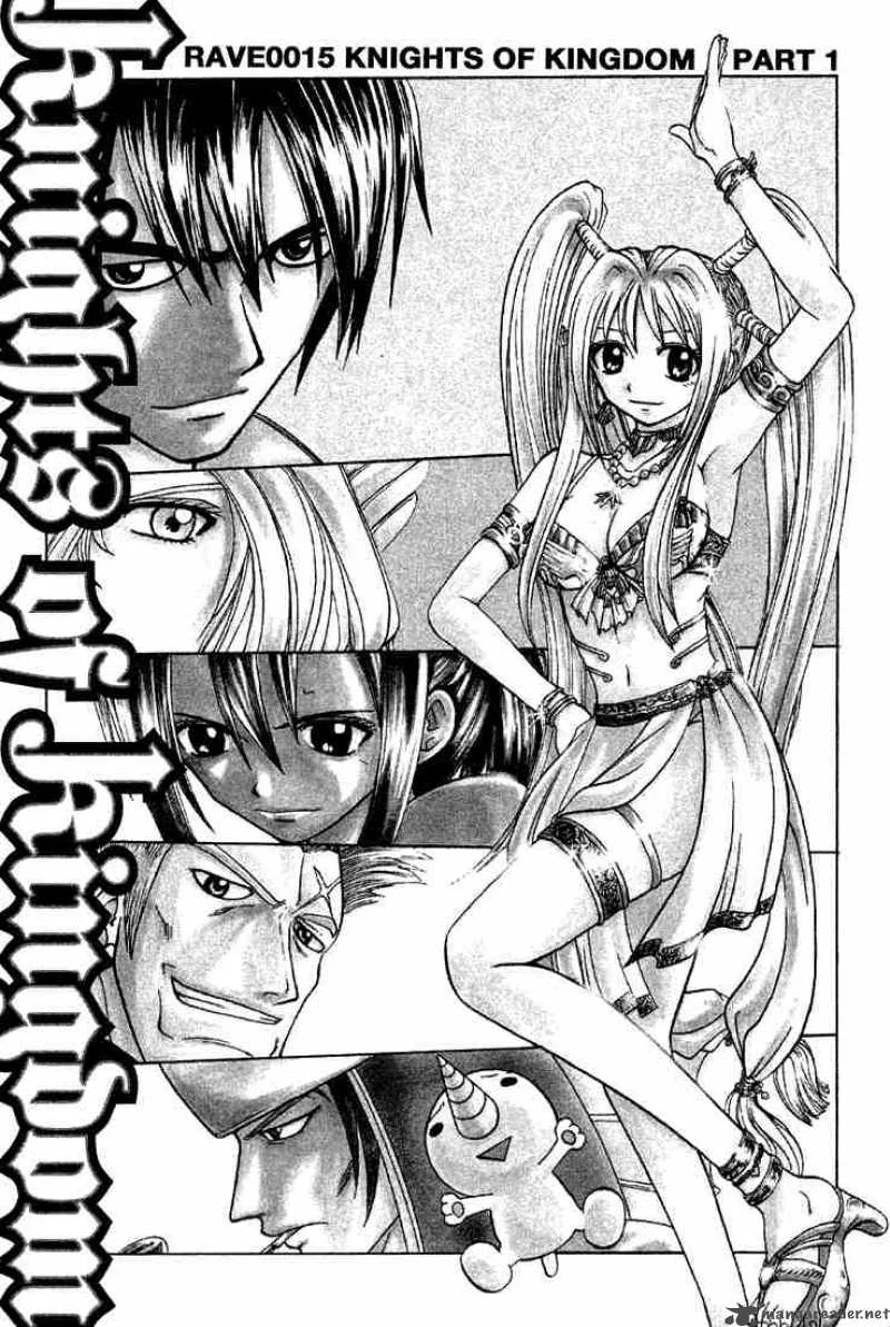 Rave Chapter 74 page 3