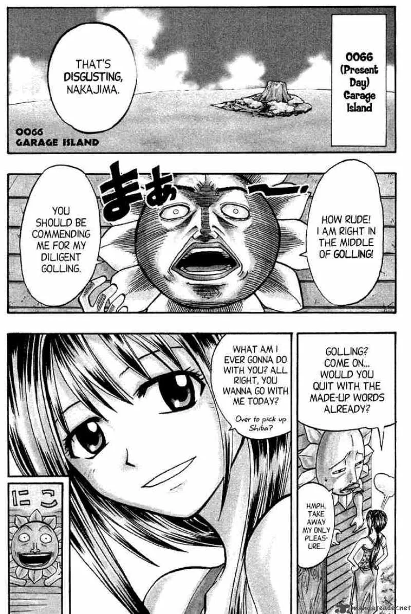 Rave Chapter 74 page 4