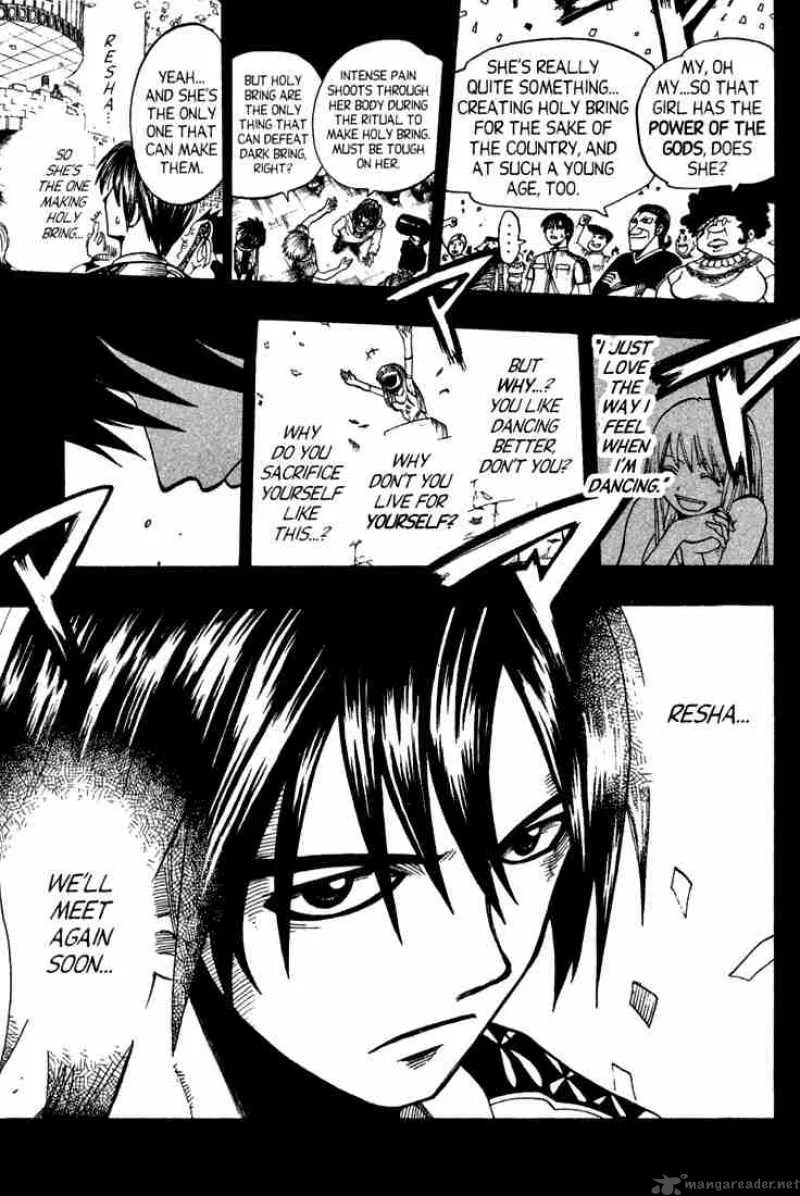 Rave Chapter 74 page 33
