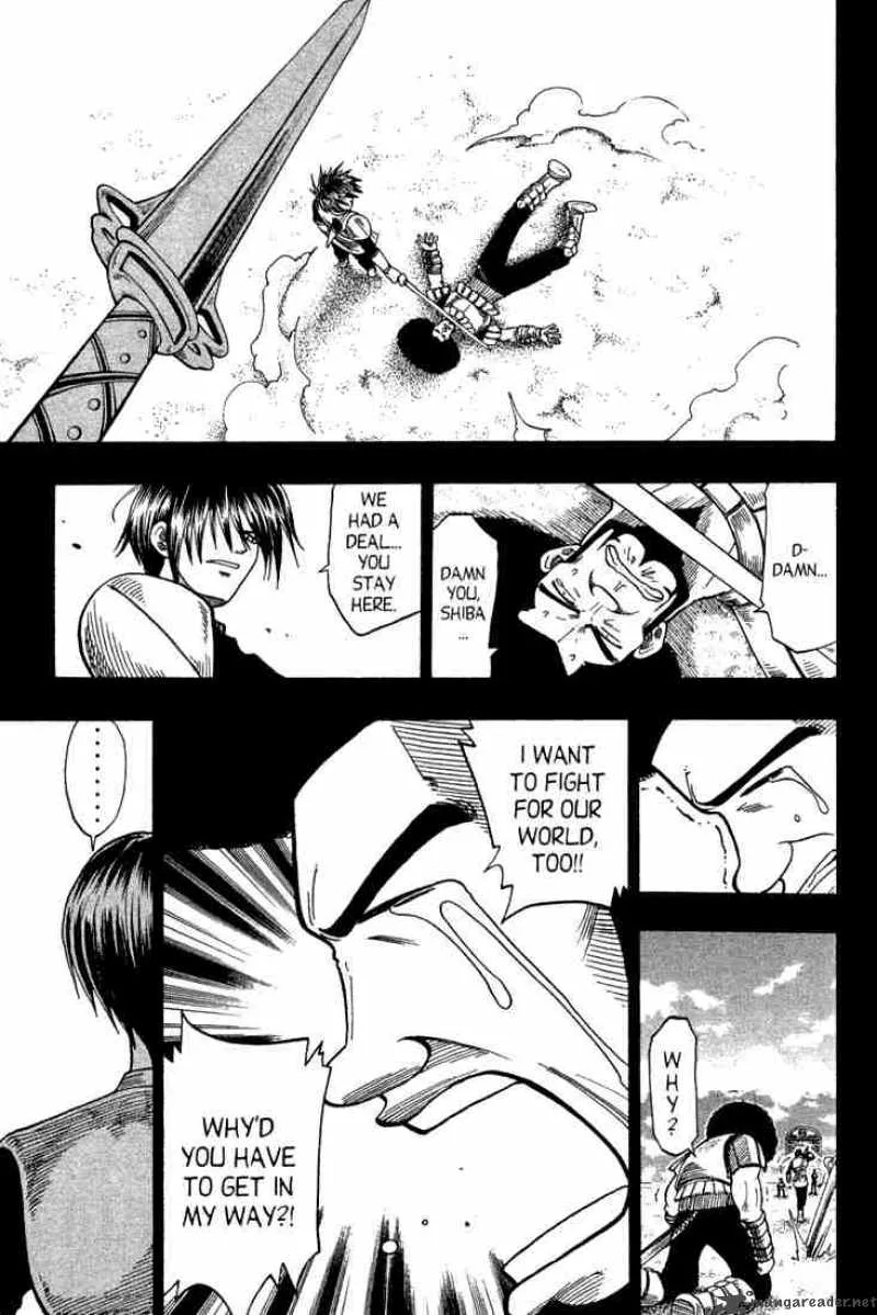 Rave Chapter 74 page 17