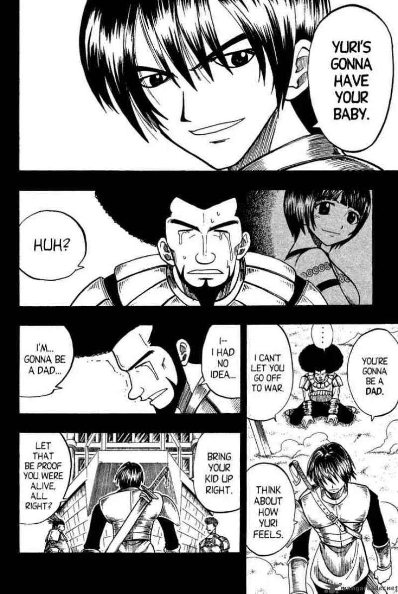Rave Chapter 74 page 18