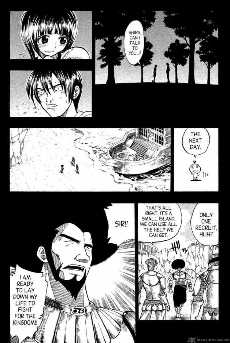 Rave Chapter 74 page 14