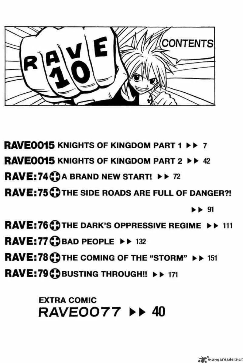 Rave Chapter 74 page 2